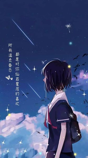 失眠自救 | 一位写作业拖拉怎么解决的读者来信，看哭了无数人