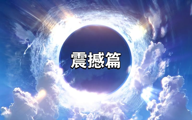 职场性骚扰怎么处理？学会这招，心态稳了很多